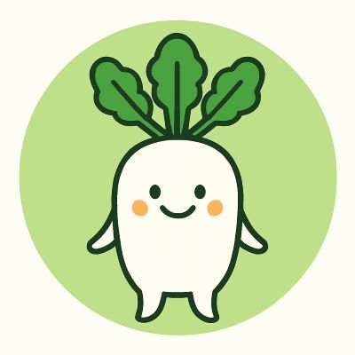 大根のイラスト